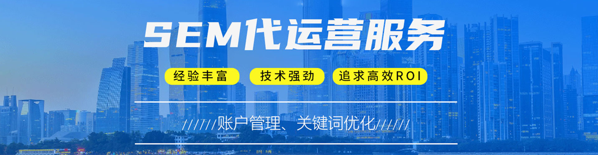 路竹快手信息流