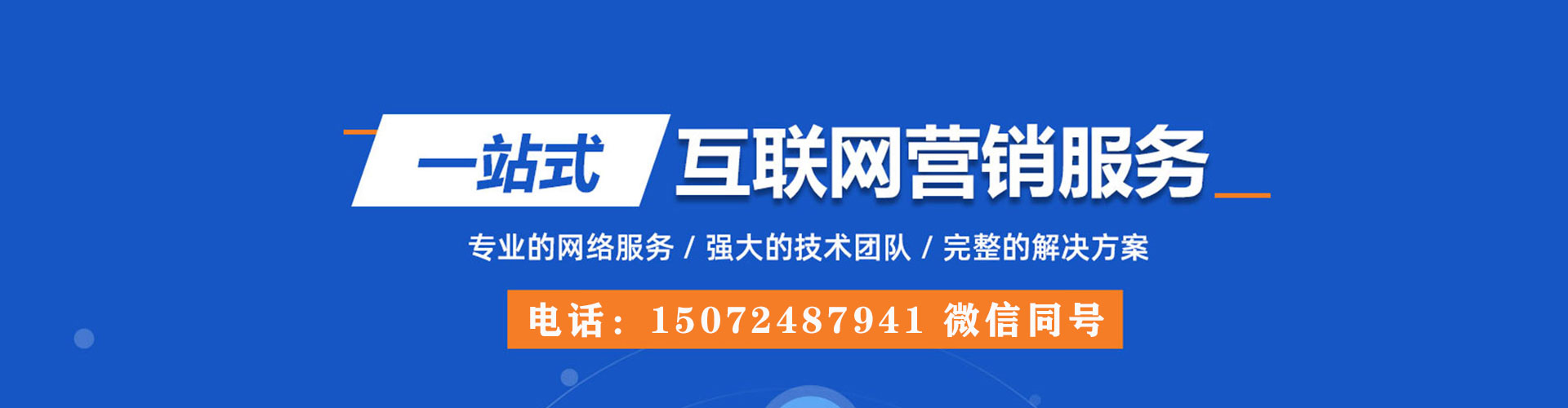 路竹小红书信息流