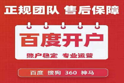 信息流代运营案例：实现用户转化率提升