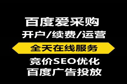 案例解析：SEM广告投放的创意策略
