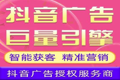 广告行业新篇章：信息流广告在社交媒体的应用案例